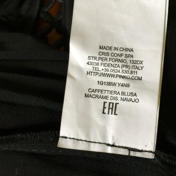 🖤NWT💯PINKO TOP🖤 - Picture 7 of 7